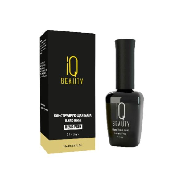 База конструирующая Hard Base IQ Beauty 10мл