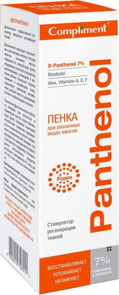 Пенка при различных видах ожогов Panthenol Compliment 160 мл