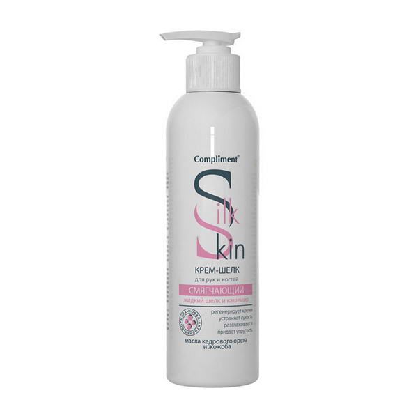 Крем-шелк для рук и ногтей Silk Skin смягчающий Compliment/Комплиментt 200 мл