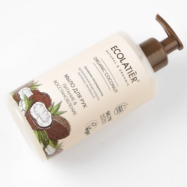 Мыло для рук Питание & Восстановление Серия Organic Coconut, Ecolatier Green 460 мл фото №2