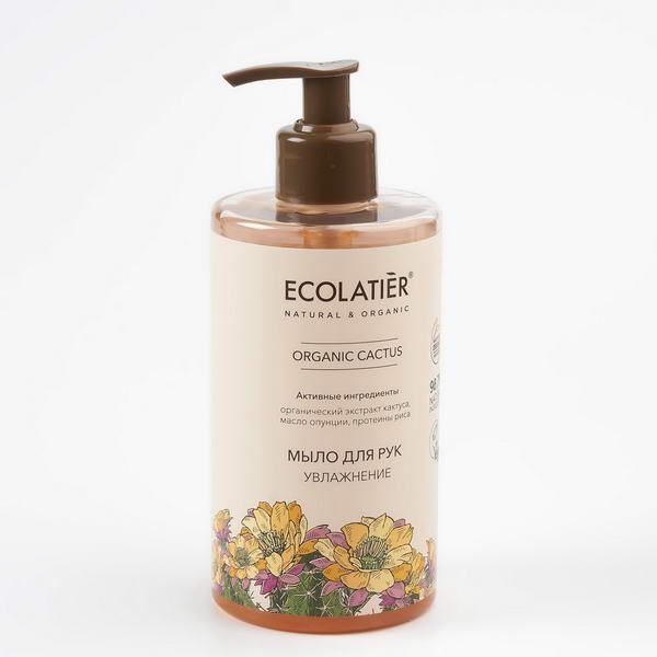 Мыло для рук Увлажнение Серия Organic Cactus, Ecolatier Green 460 мл