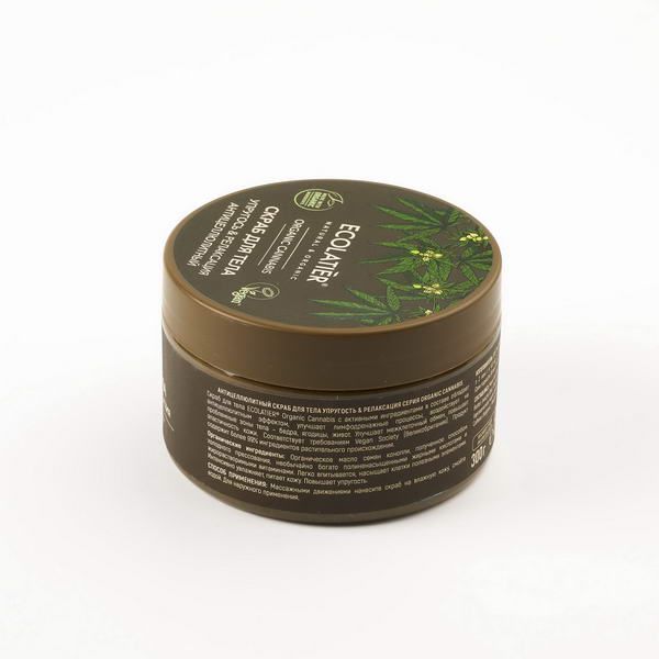 Скраб для тела антицелл. Упругость&Релаксация Серия Organic Cannabis Ecolatier Green 300г фото №2
