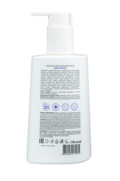 Крем-мыло для интимной гигиены для чувствительной кожи Super Sensitive Ecolatier 250мл фото №2