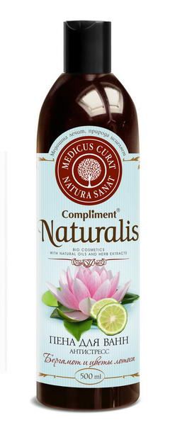 Пена для ванн Naturalis Антистресс (Бергамот и цветы лотоса) Compliment 500 мл