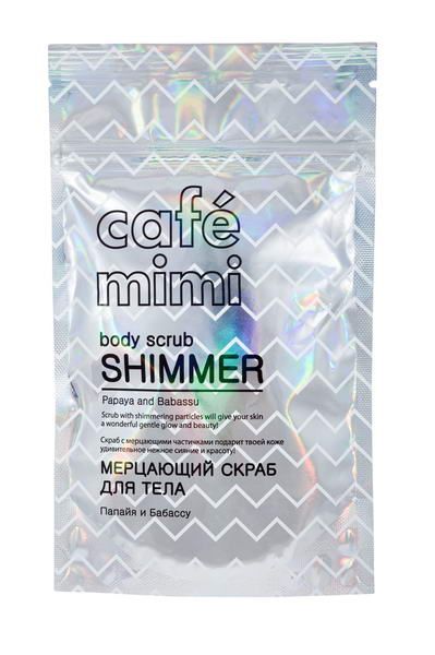Скраб для тела мерцающий  Папайя и Бабассу, Cafe mimi 150 г