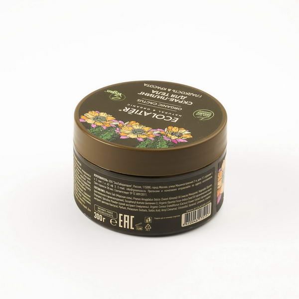 Скраб-пилинг для тела Гладкость & Красота Серия Organic Cactus, Ecolatier Green 300 г