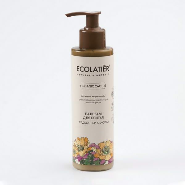 Бальзам для бритья женский Серия Organic Cactus, Ecolatier Green 200 мл