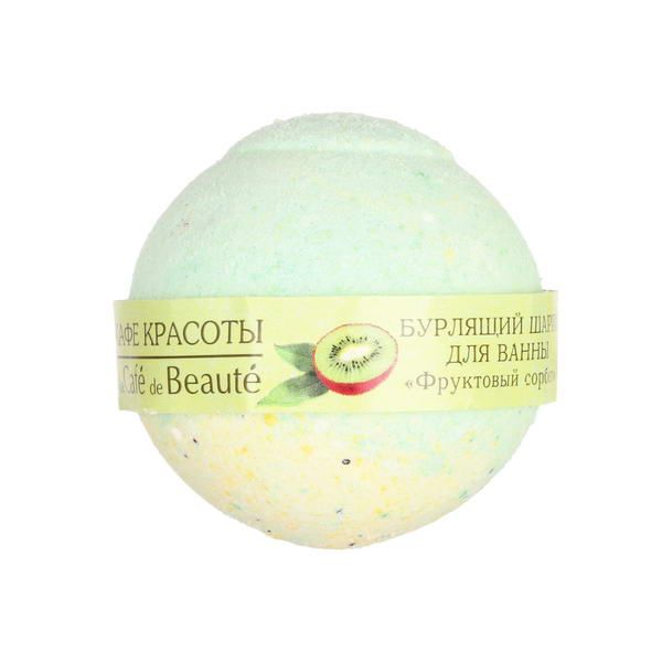 Шарик для ванны бурлящий Фруктовый сорбет" Кафе Красоты 120 гр"