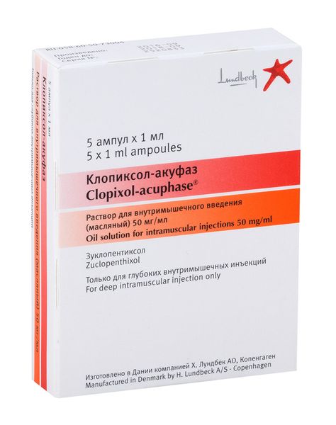 Клопиксол-Акуфаз масляный раствор для в/м введ. 50мг/мл 1мл 5шт