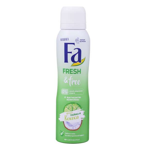 Дезодорант аэр. лайм-кокос Fresh&Free Fa/Фа 150мл