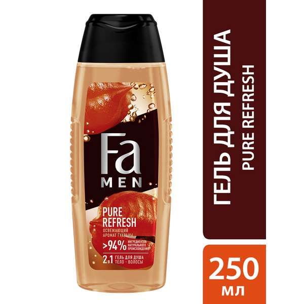 Гель для душа освежающий Pure Refresh Men Fa/Фа 250мл