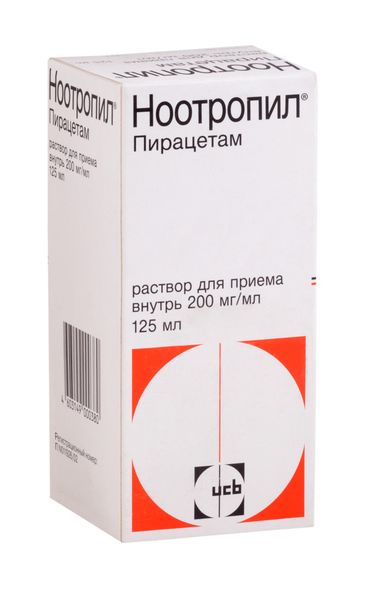 Ноотропил раствор для приема внутрь 20% 125мл