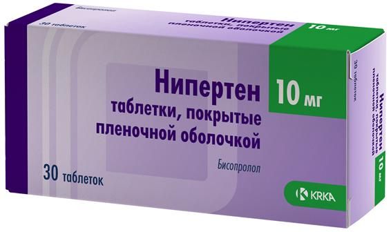Нипертен таблетки п/о плен. 10мг 30шт