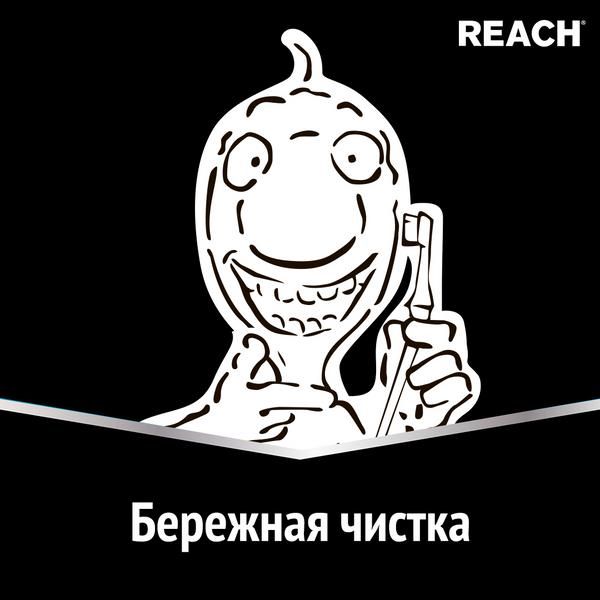 Щетка зубная средней жесткости бережная чистка Reach/Рич фото №3