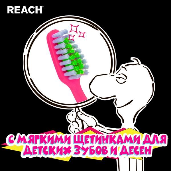Щетка зубная детская 6-12 лет Wonder Grip Reach/Рич фото №3