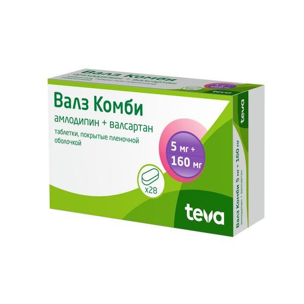 Валз Комби таблетки п/о плен. 5мг+160мг 28шт