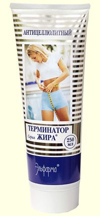Гель антицеллюлитный Терминатор Жира 250мл