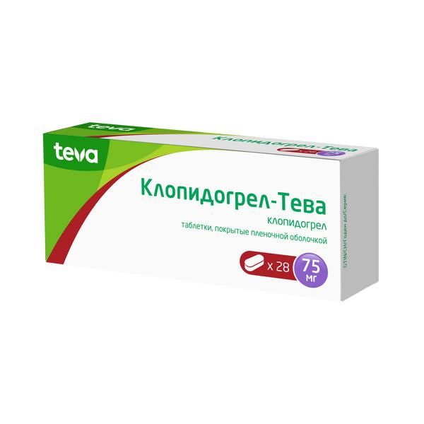 Клопидогрел-Тева таблетки п/о плён. 75мг 28шт