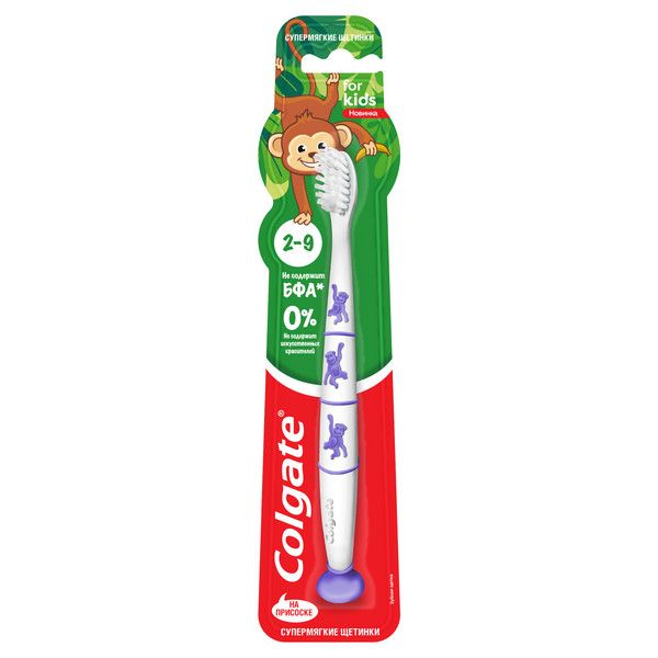 Щетка зубная супермягкая для детей 2-9 For kids Colgate/Колгейт фото №6