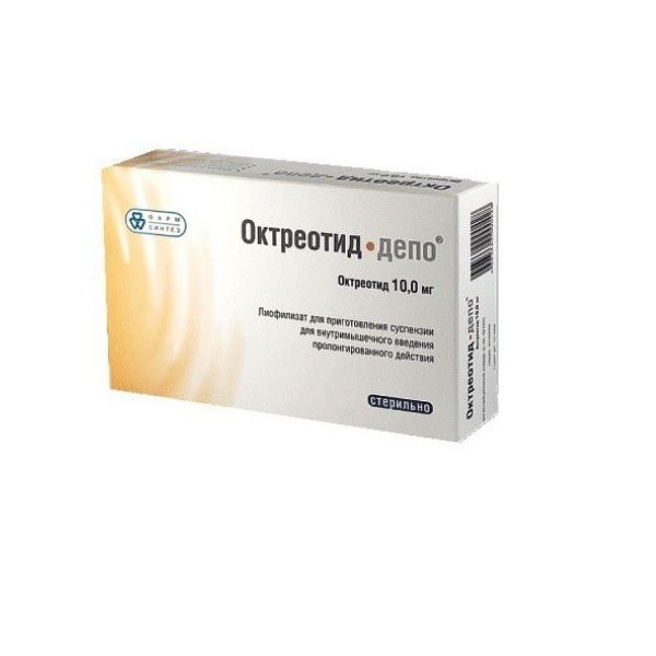 Октреотид-депо лиофилизат для приг. суспензии для в/м введ. пролонгированного действия 10мг+Растворитель Октреотид-депо лиофилизат для приг. суспензии для в/м введ. пролонгированного действия 10мг+Растворитель