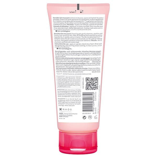 Гель для умывания для нормальной и чувствительной кожи лица Sensibio Bioderma/Биодерма 100мл фото №2