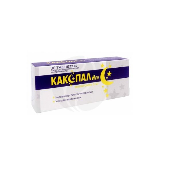 Какспал Нео таблетки п/о плен. 3мг 30шт
