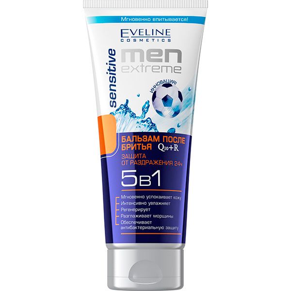 Бальзам после бритья Q10+R 5 в 1 Men Extreme Sensitive Eveline/Эвелин 200мл фото №3
