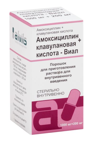Амоксициллин+Клавулановая кислота-Виал порошок для приг. раствора для в/в введ. 1000мг+200мг