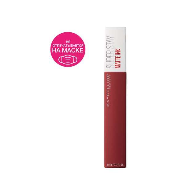 Помада для губ Super Stay Color Maybelline/Мэйбиллин тон 50