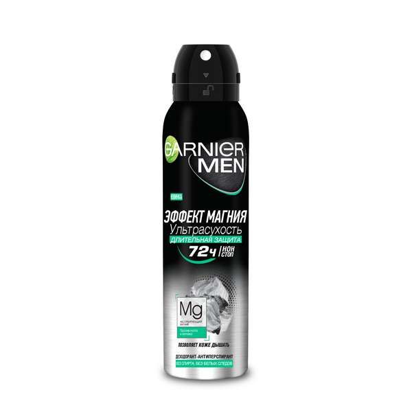 Дезодорант - антиперспирант спрей Эффект Магния Men Garnier/Гарнье 150мл