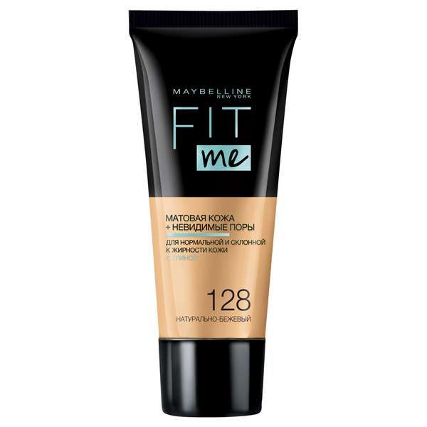 Крем тональный натуральный бежевый Fit Me Maybelline/Мэйбиллин 30мл тон 128