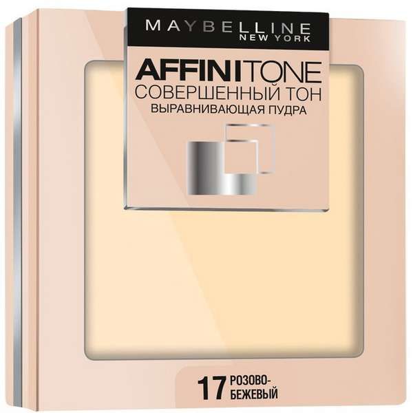 Пудра компактная Совершенный розово-бежевый Affinitone Maybelline/Мэйбиллин 9г тон 17