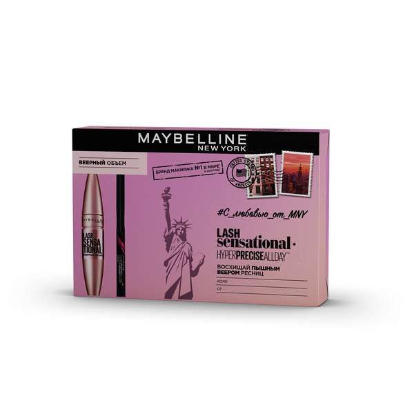 Набор Тушь черная Lash Sensational+Средство для снят. мак. 2в1 ExpertEyes Maybelline/Мэйбиллин 125мл