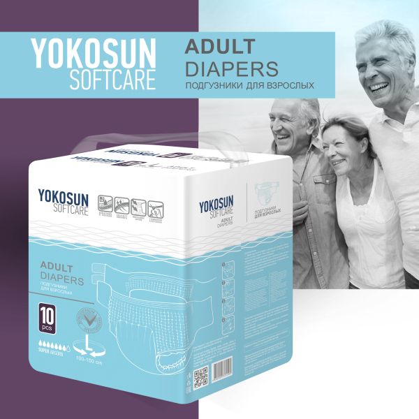 Подгузники для взрослых на липучках YokoSun 10шт р.L фото №9