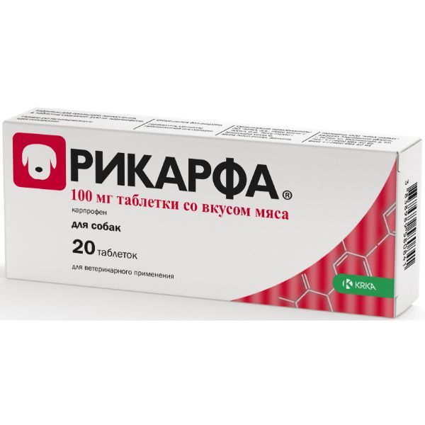 Рикарфа таблетки со вкусом мяса для собак 100мг 20шт Рикарфа таблетки со вкусом мяса для собак 100мг 20шт