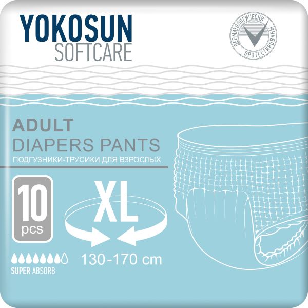 Подгузники-трусики для взрослых Softcare YokoSun 10шт р.XL фото №7