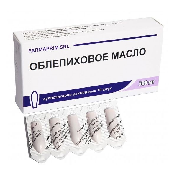 Облепиховое масло суппозитории ректальные 500мг 10шт