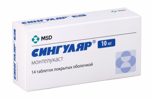Сингуляр таблетки п/о 10мг 14шт