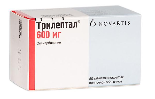 Трилептал таблетки п/о плен. 600мг 50шт