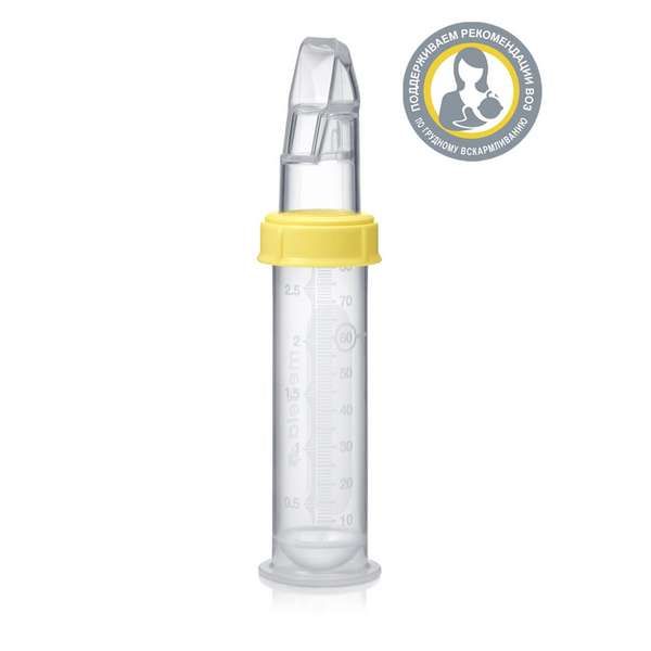 Поильник мягкая ложечка для докорма Medela/Медела фото №2