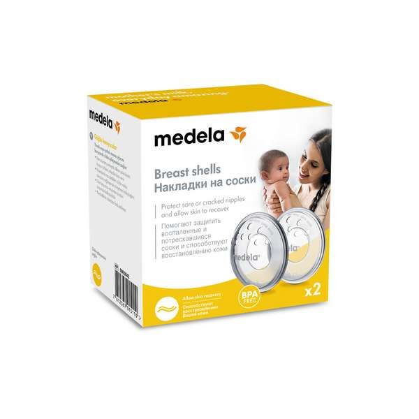 Накладка защитная вентилируемая на грудь Medela/Медела 2шт фото №2
