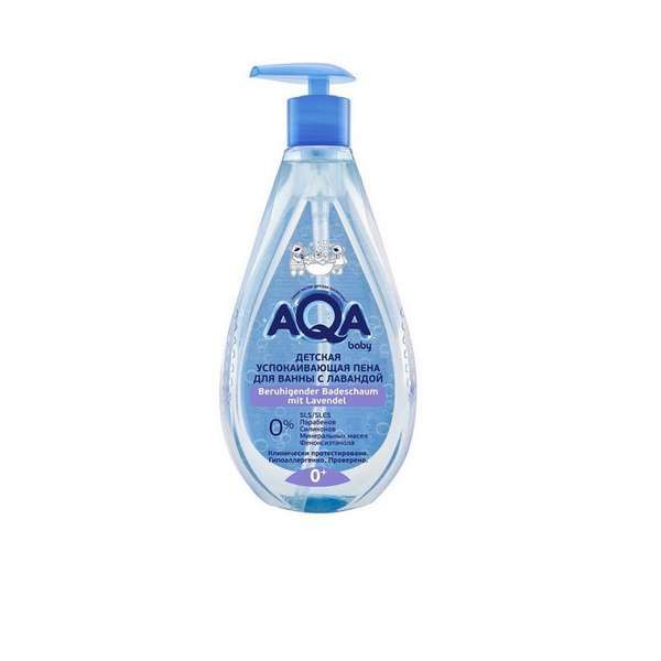 Пена для ванны с лавандой успокаивающая детская Aqa Baby 500мл