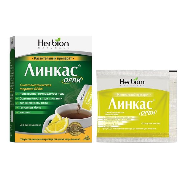 Линкас ОРВИ вкус лимона гранулы для приг. раствора для приема внутрь 5,6г 10шт фото №3