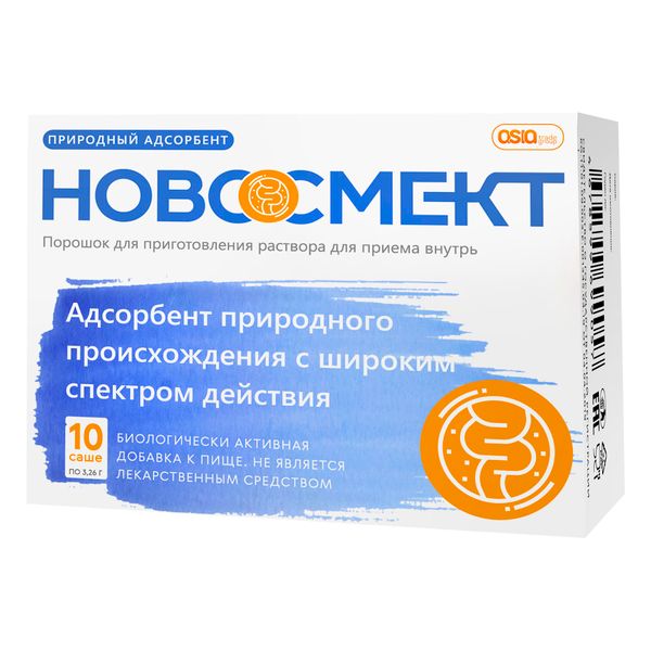 Новосмект Naturex порошок для приг. раствора для приема вн. саше 3,26г 10шт Новосмект Naturex порошок для приг. раствора для приема вн. саше 3,26г 10шт