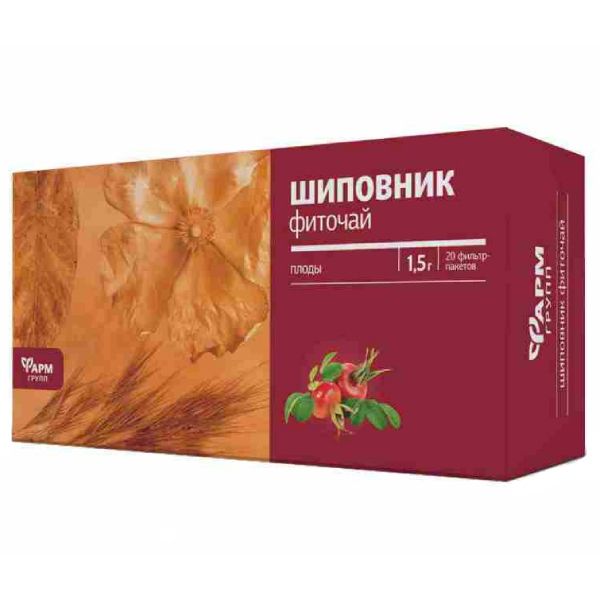 Шиповника плоды фиточай ФармГрупп фильтр-пакет 1,5г 20шт