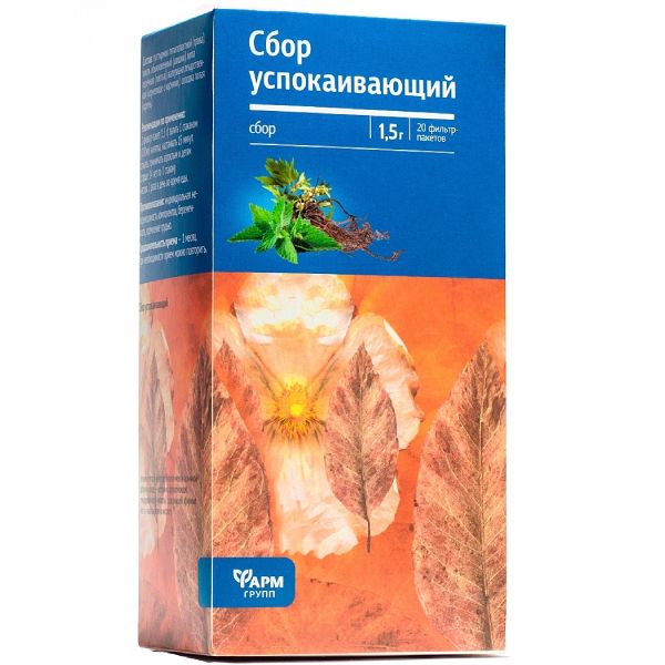 Сбор успокаивающий ФармГрупп фильтр-пакет 1,5г 20шт