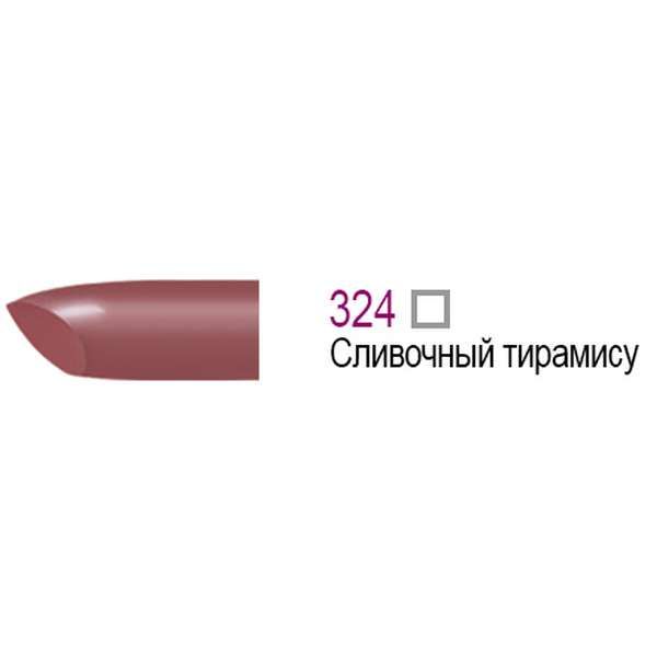 Губная помада матовая тон 324 Сливочный тирамису Velvet Matt Luxury Витэкс 4г фото №2