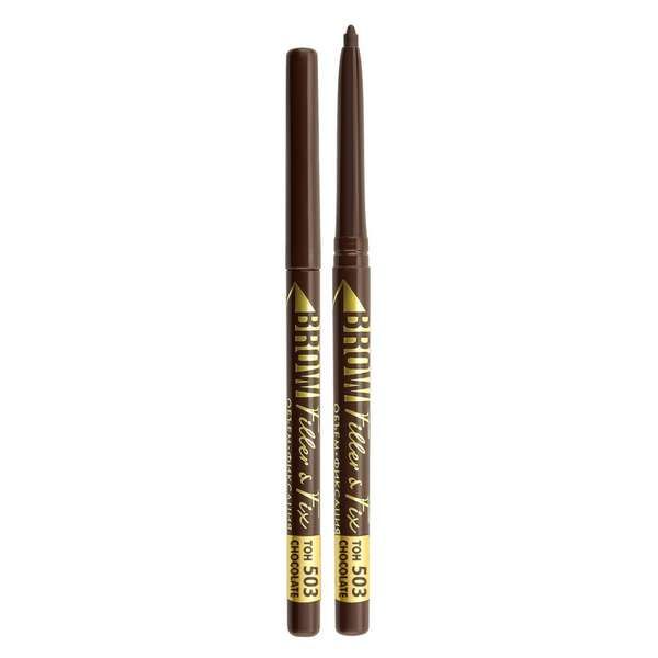 Карандаш для бровей механический тон 503 Chocolate Brow Filler & Fix Luxvisage 5г