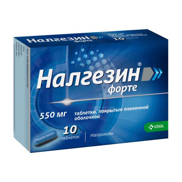 Налгезин Форте таблетки п/о плен. 10шт Налгезин Форте таблетки п/о плен. 10шт