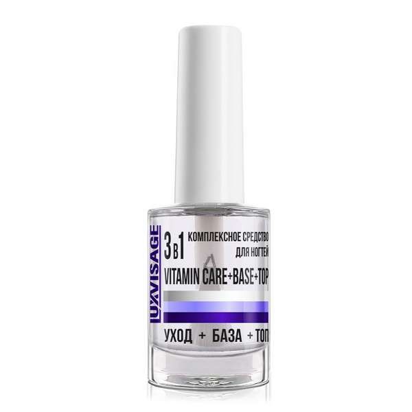 Комплексное средство для ногтей 3в1 Vitamin Care+Base+Top Luxvisage 9мл
